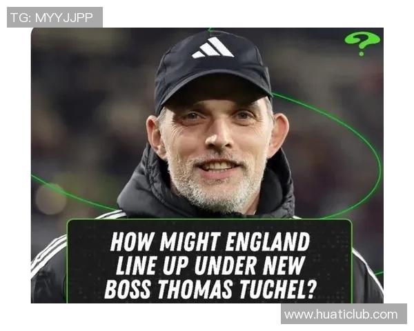 斯通斯赖斯赞图赫尔关注细节强调比赛强度是成功关键