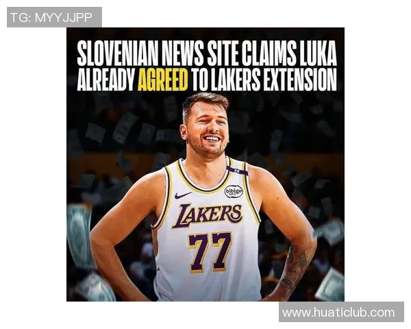 东契奇在场湖人防守效率显著提升分析及其影响探讨